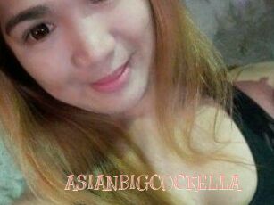 ASIANBIGCOCKELLA