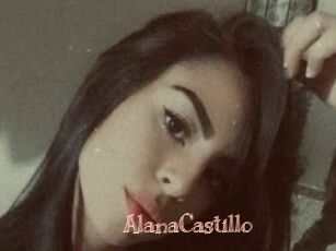 AlanaCastillo