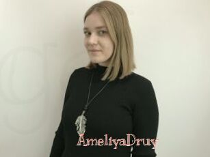 AmeliyaDruy