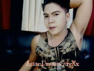 AsianDreamGuyXx