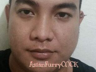 AsianFurryCOCK