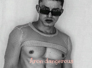 Aron_dangerous