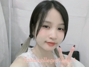 Asiancollegestudent