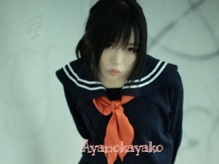 Ayanokayako