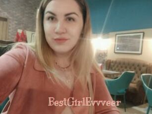 BestGirlEvvveer