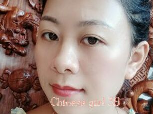 Chinese_girl_38