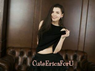 CuteEricaForU