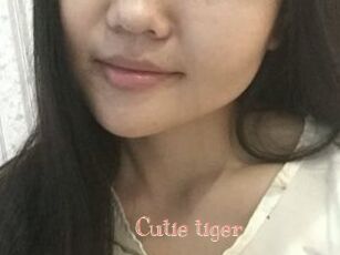 Cutie_tiger