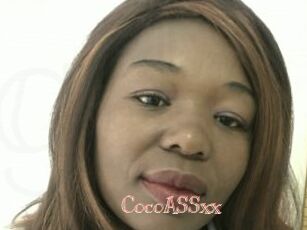 CocoASSxx