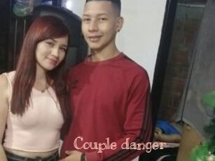 Couple_danger