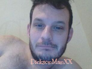 DicksonManXX