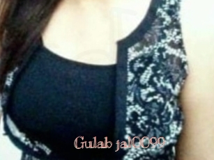 Gulab_jal0099