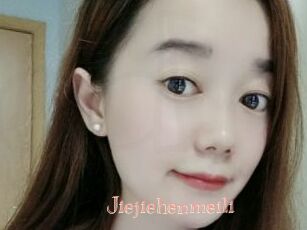 Jiejiehenmeili