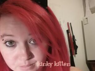 _kinky_kitten