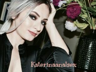 Katerinaanalsex