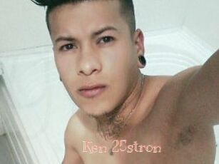 Ken_25stron