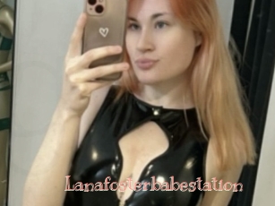 Lanafosterbabestation