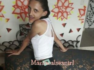 Maniacalsexgirl