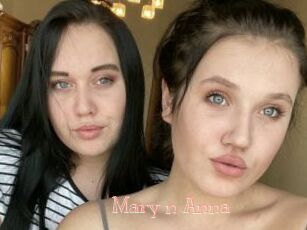 Mary_n_Anna