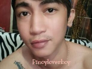 Pinoyloverboy