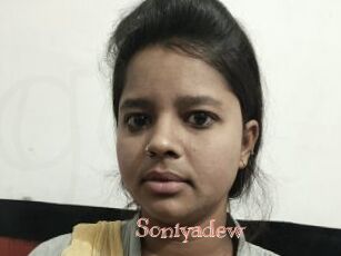 Soniyadew