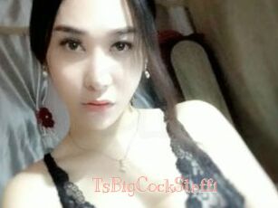 TsBigCockSteffi