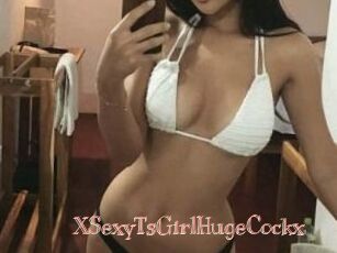 XSexyTsGirlHugeCockx